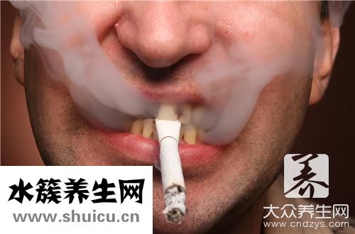 抽煙干嘔