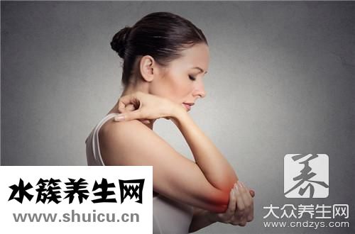手臂無力