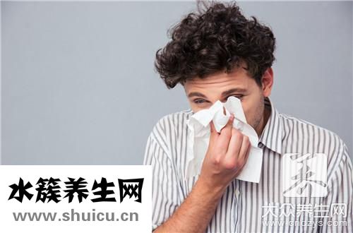 經常鼻塞