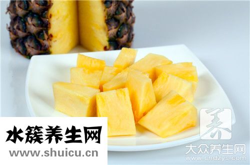 菠蘿營養價值及功效