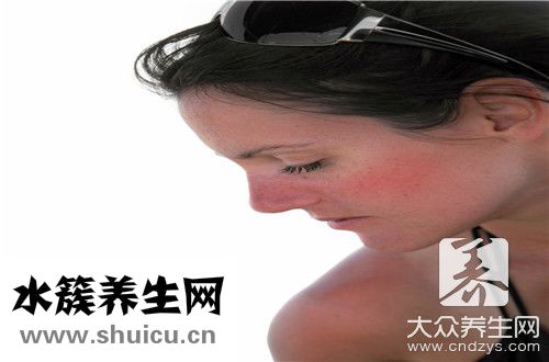 去曬斑