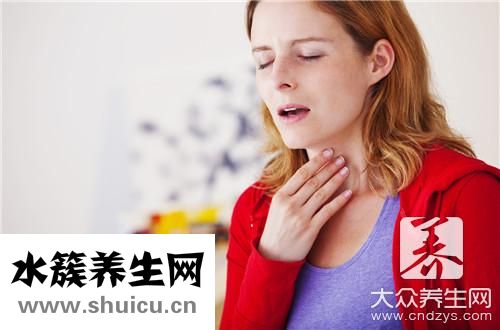 嗓子啞辦