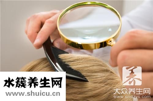 頭皮問題