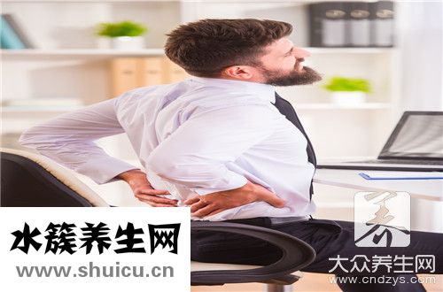 腰上長疙瘩
