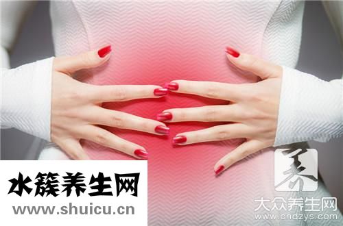 月經提前