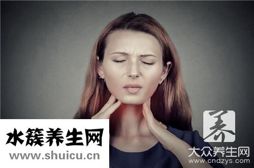 舌扁桃體