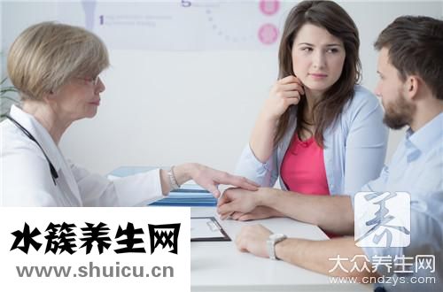 抗精子抗體陽性