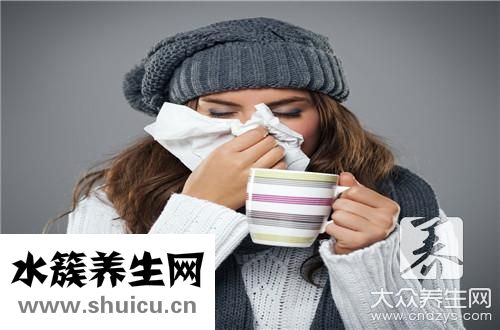 感冒傳染期