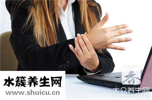 橈腕關節