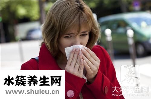 鼻子頭紅腫