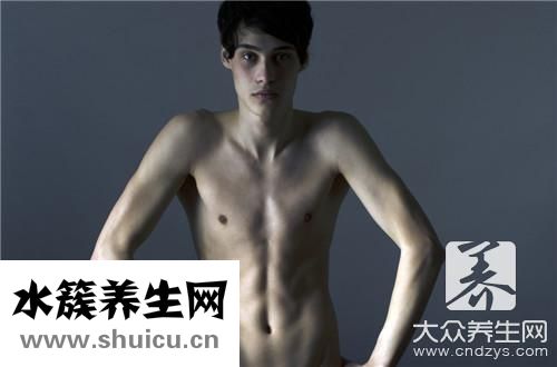 突然變瘦