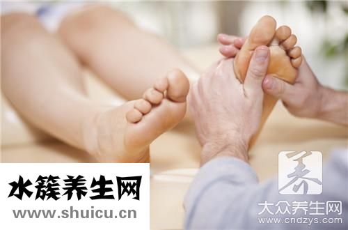 足部護理
