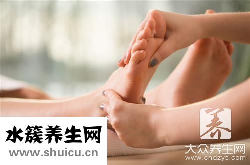 足部護理