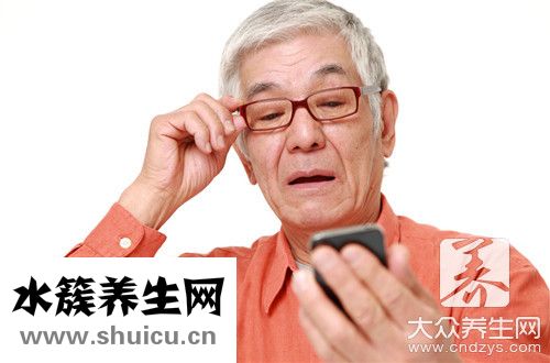 用眼衛生知識