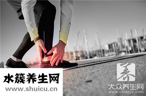 踝關節炎