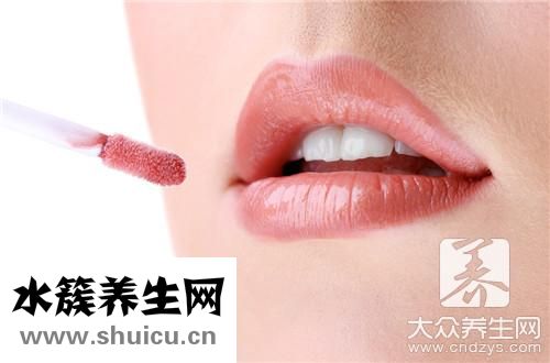 變色口紅