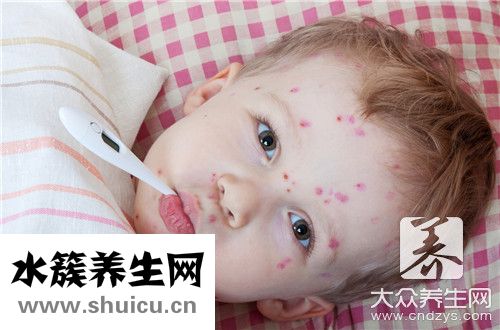 水痘疤痕