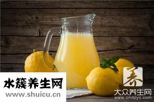 檸檬花