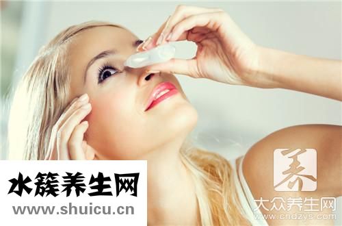 滴眼藥水