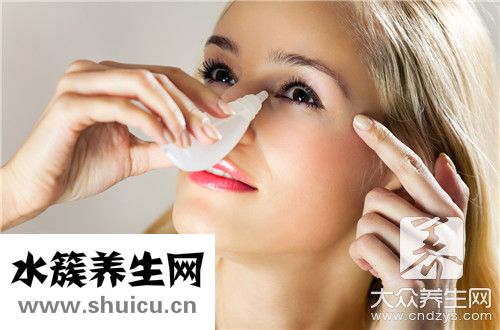 身體水分含量