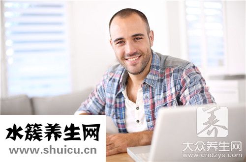 瘀血體質