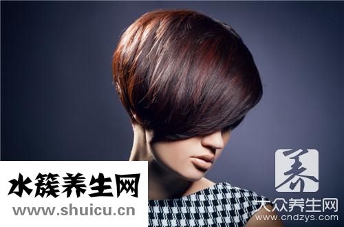 黑色染發劑沾皮膚上去掉