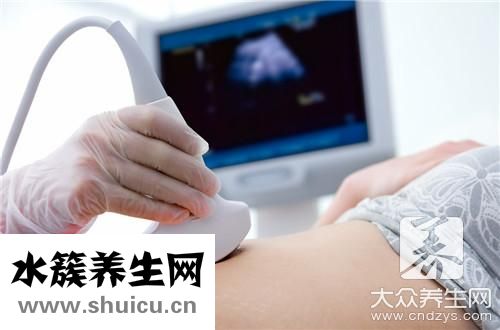 陰式彩超