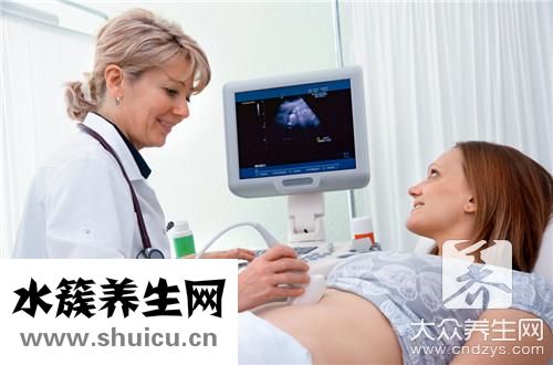 陰式彩超