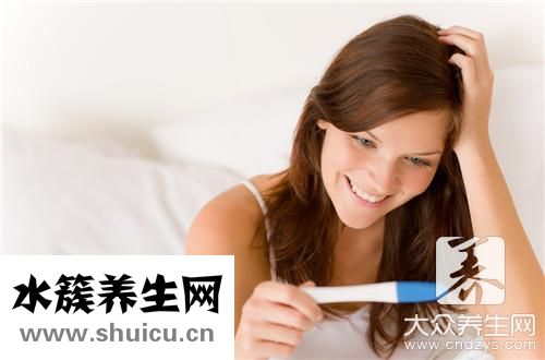 驗孕棒結果