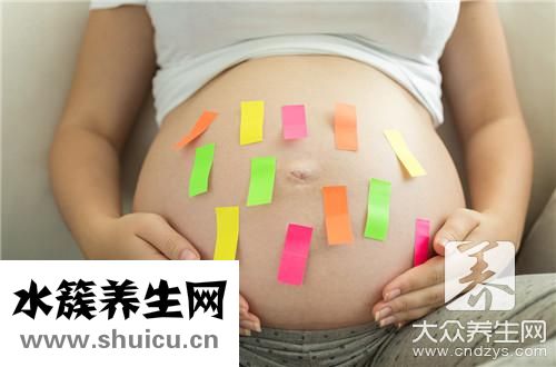驗孕棒結果