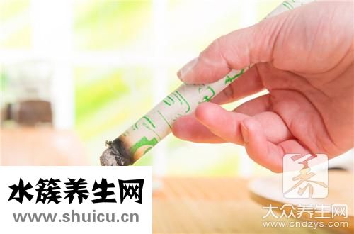 艾灸出水