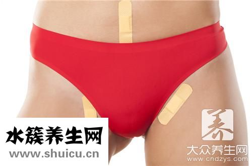 高腰內褲