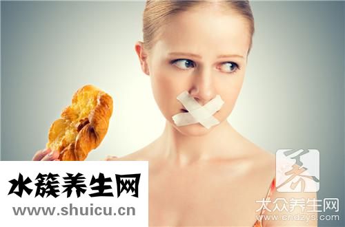 腰部贅肉