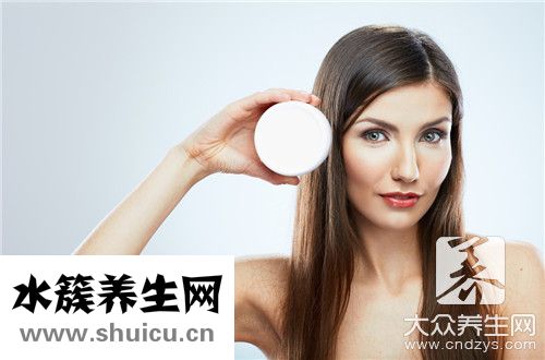 素顏霜使用