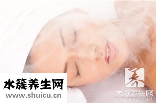 面部補水