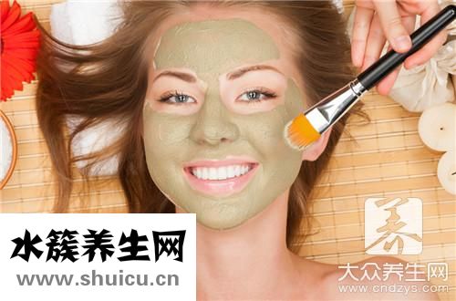 洗臉步驟