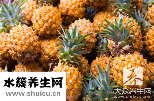 經期吃菠蘿