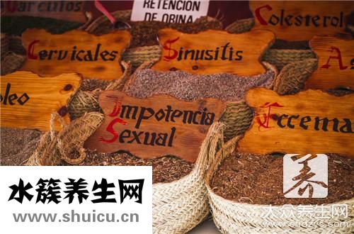 當歸紅棗湯