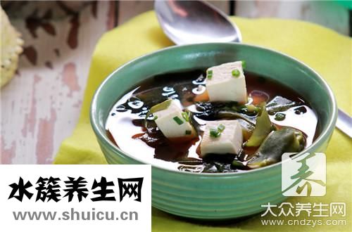 海帶結好吃