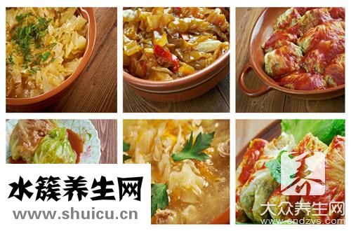 酸菜火鍋