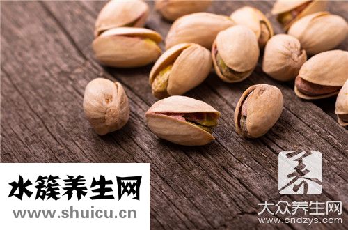 腰果過敏
