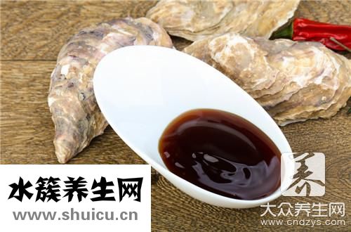 紫蘇燜鴨