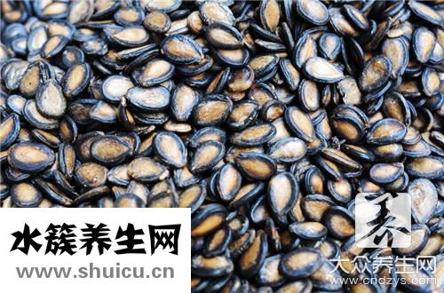 瓜子上火嗎