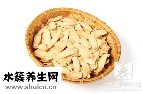 花旗參茶