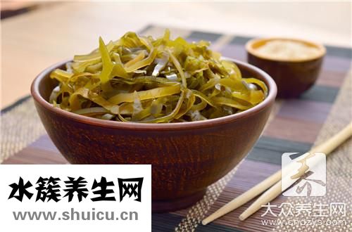 海帶泡醋有什么功效