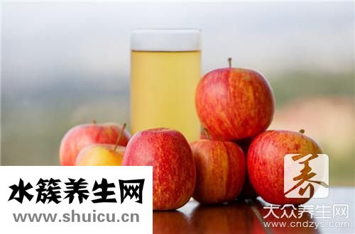 蘋果好