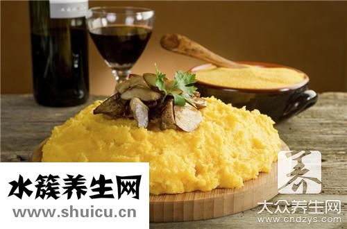 五谷養生