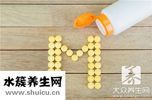 恍葉酸