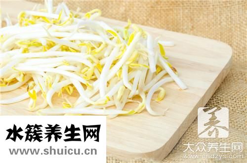 發黃豆芽