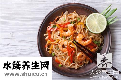 黃涼粉